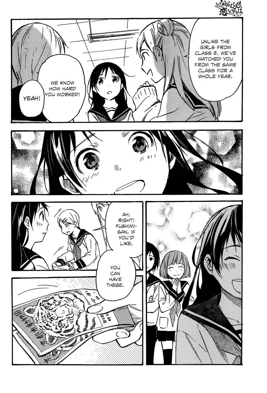 Inari, Konkon, Koi Iroha Chapter 42 34